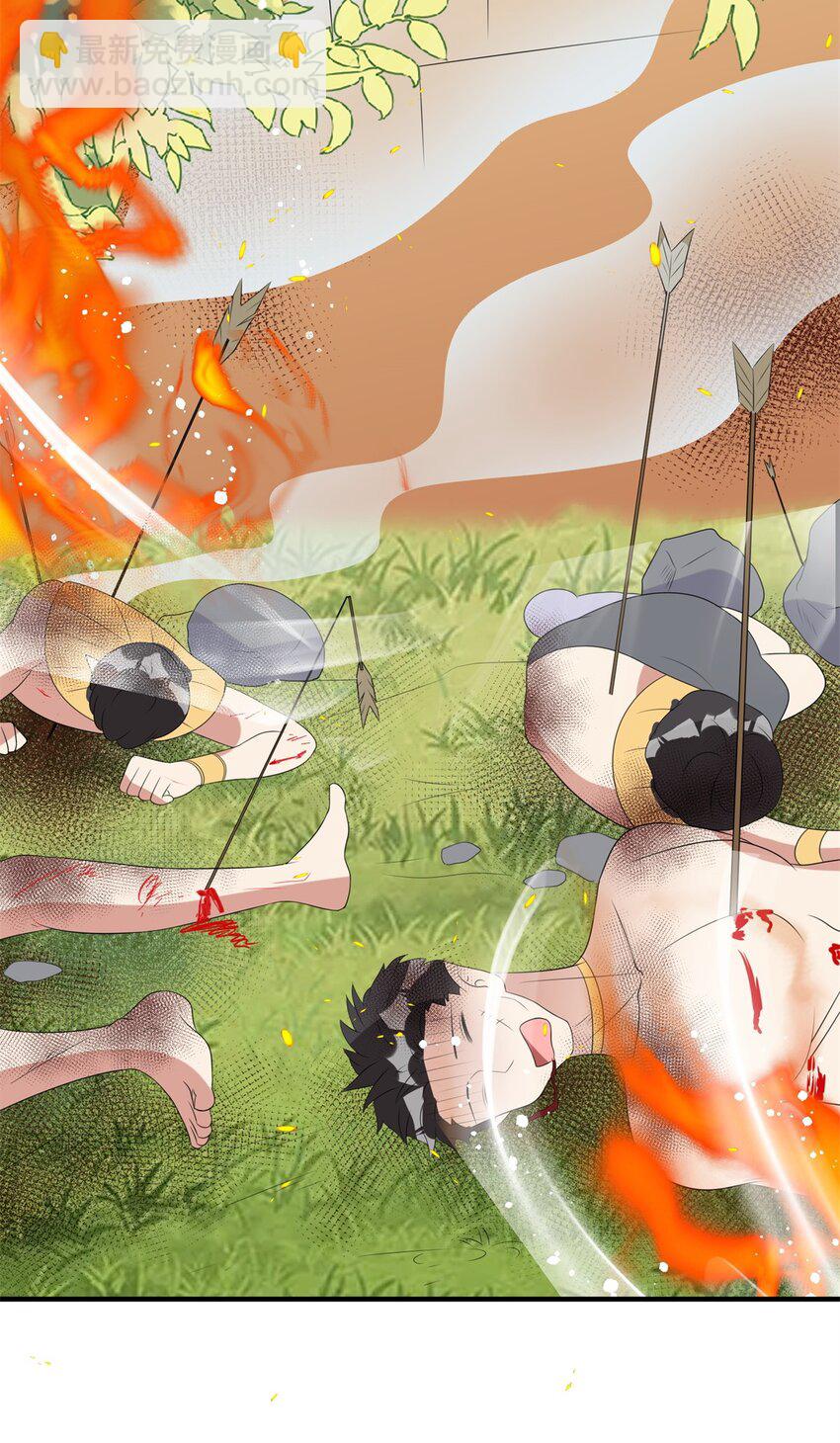 128 你是我的大英雄-第130话