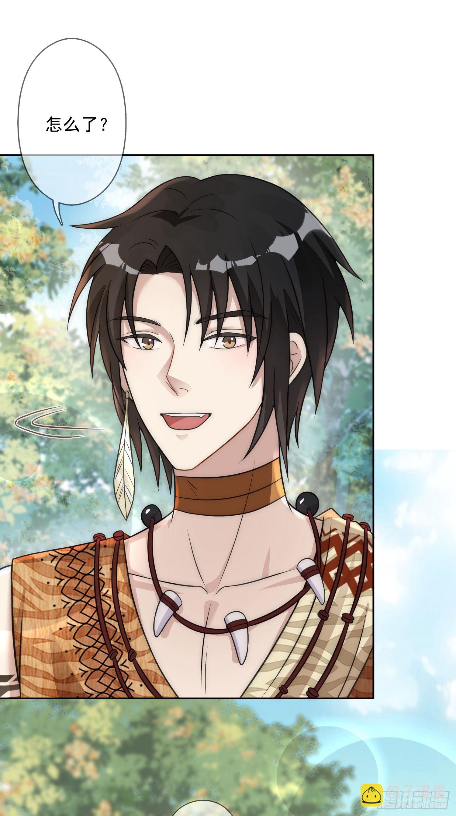 12话 怀崽崽-第14话