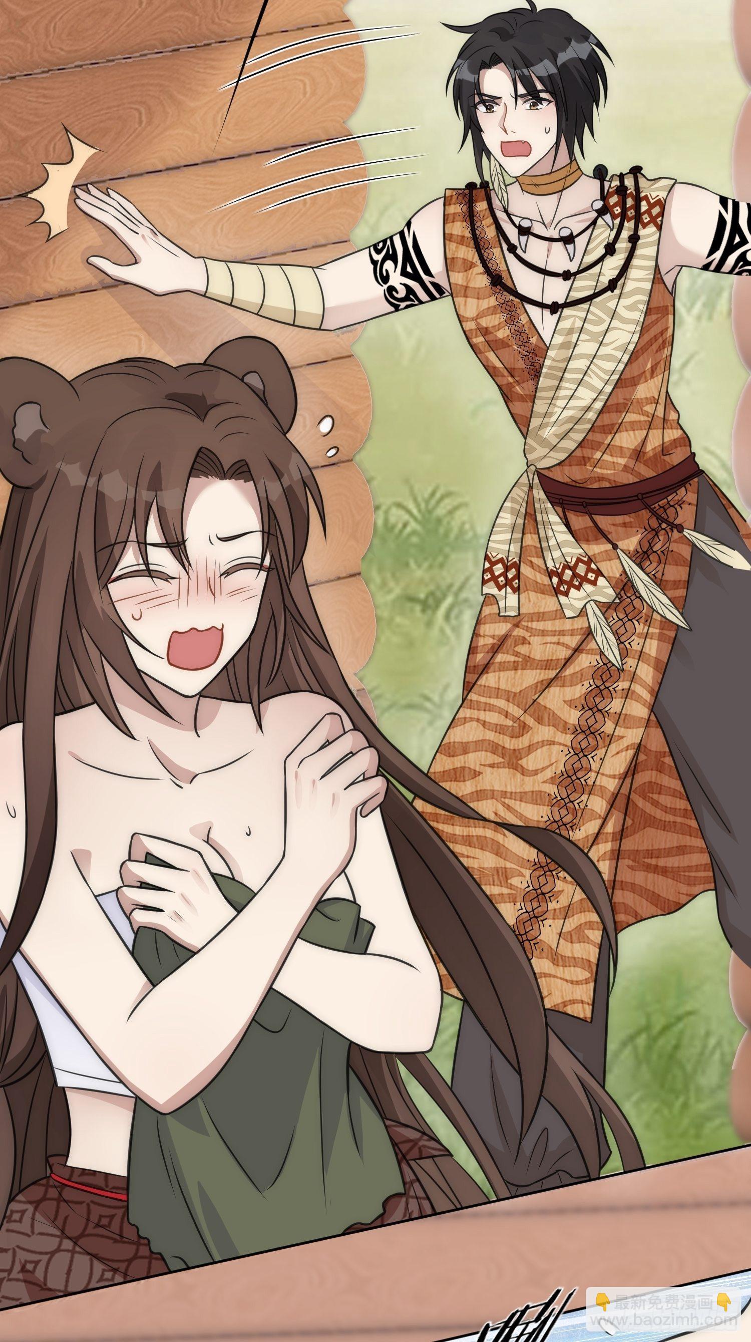 12话 怀崽崽-第14话