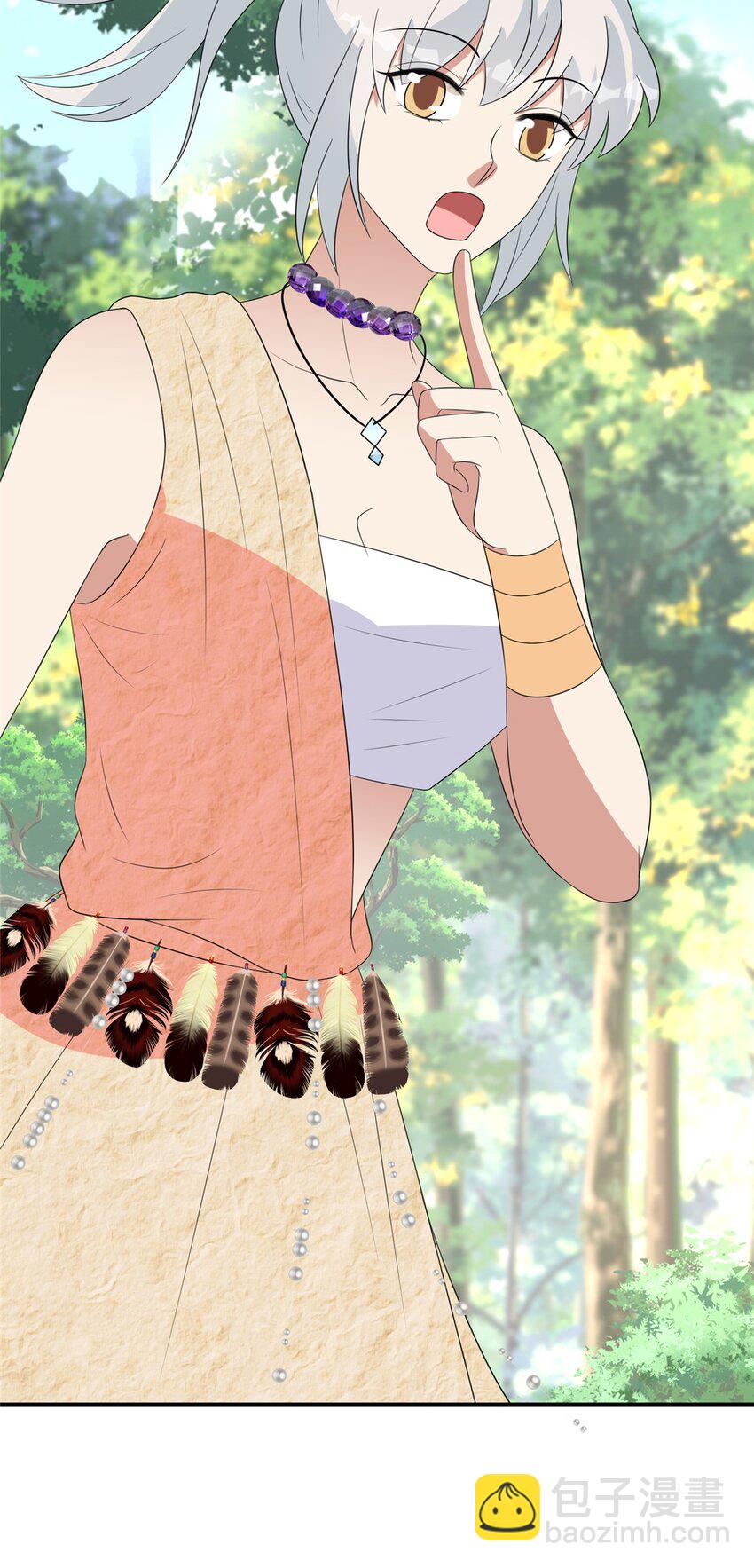 130 当面NTR-第132话