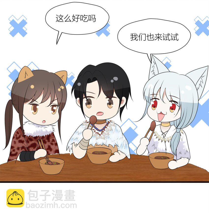 136 流言再起-第138话