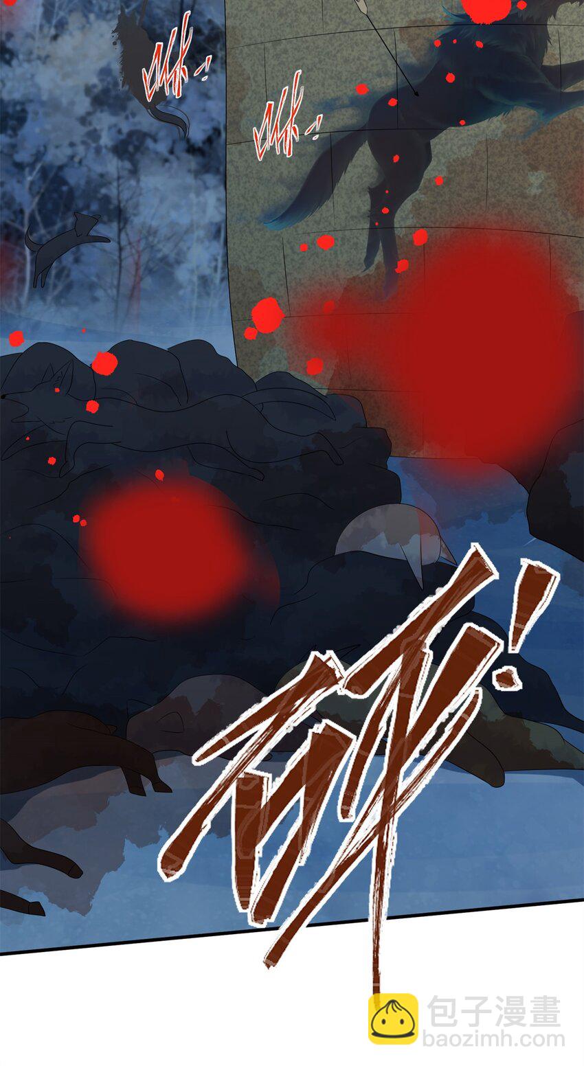 138 我们赢了-第140话