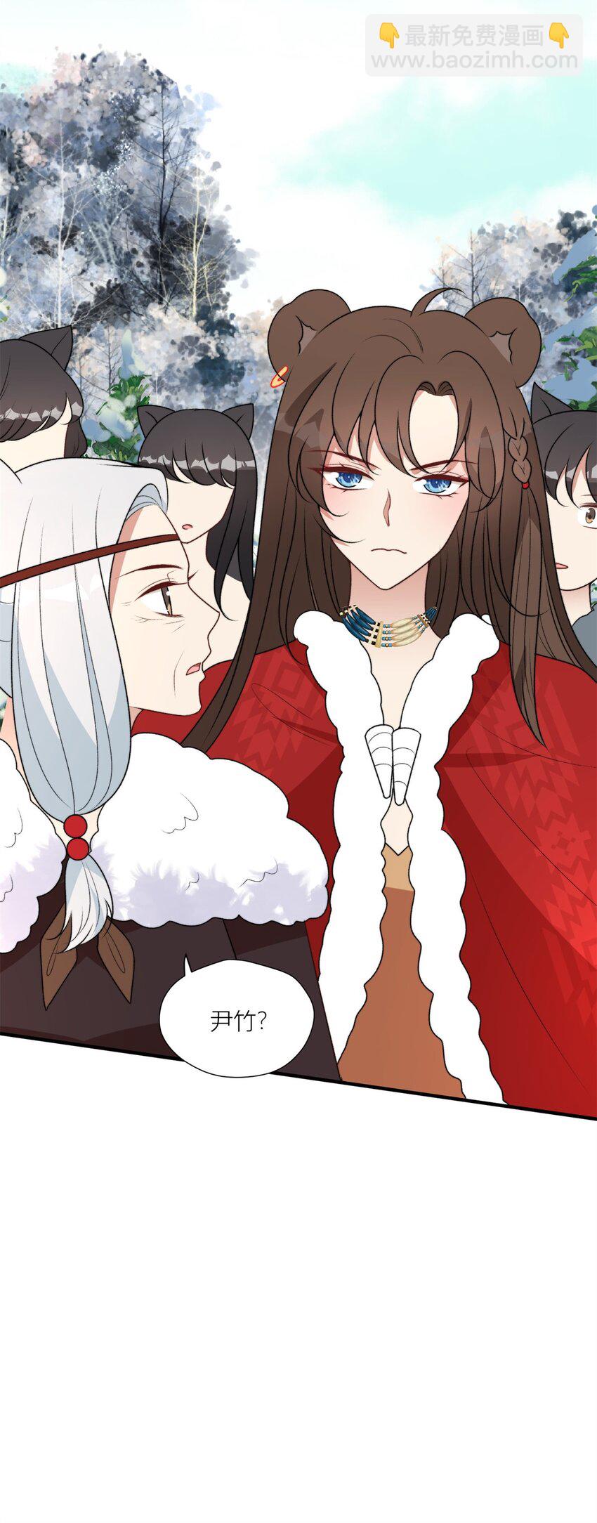 138 我们赢了-第140话