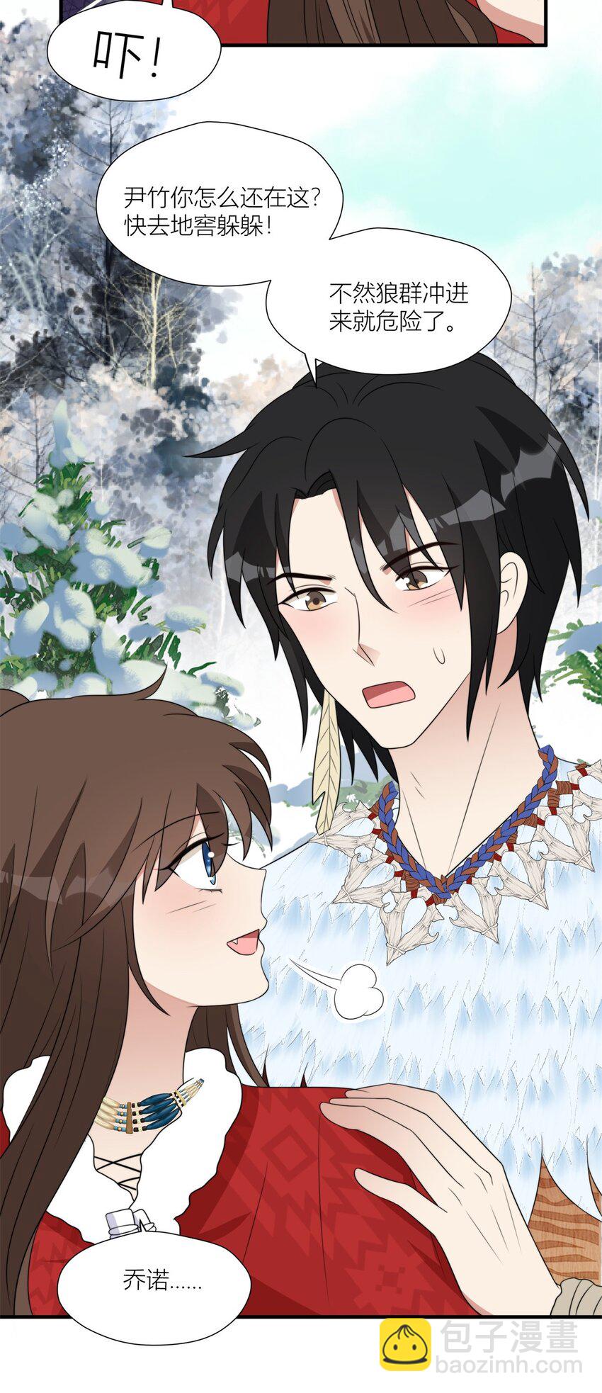 138 我们赢了-第140话