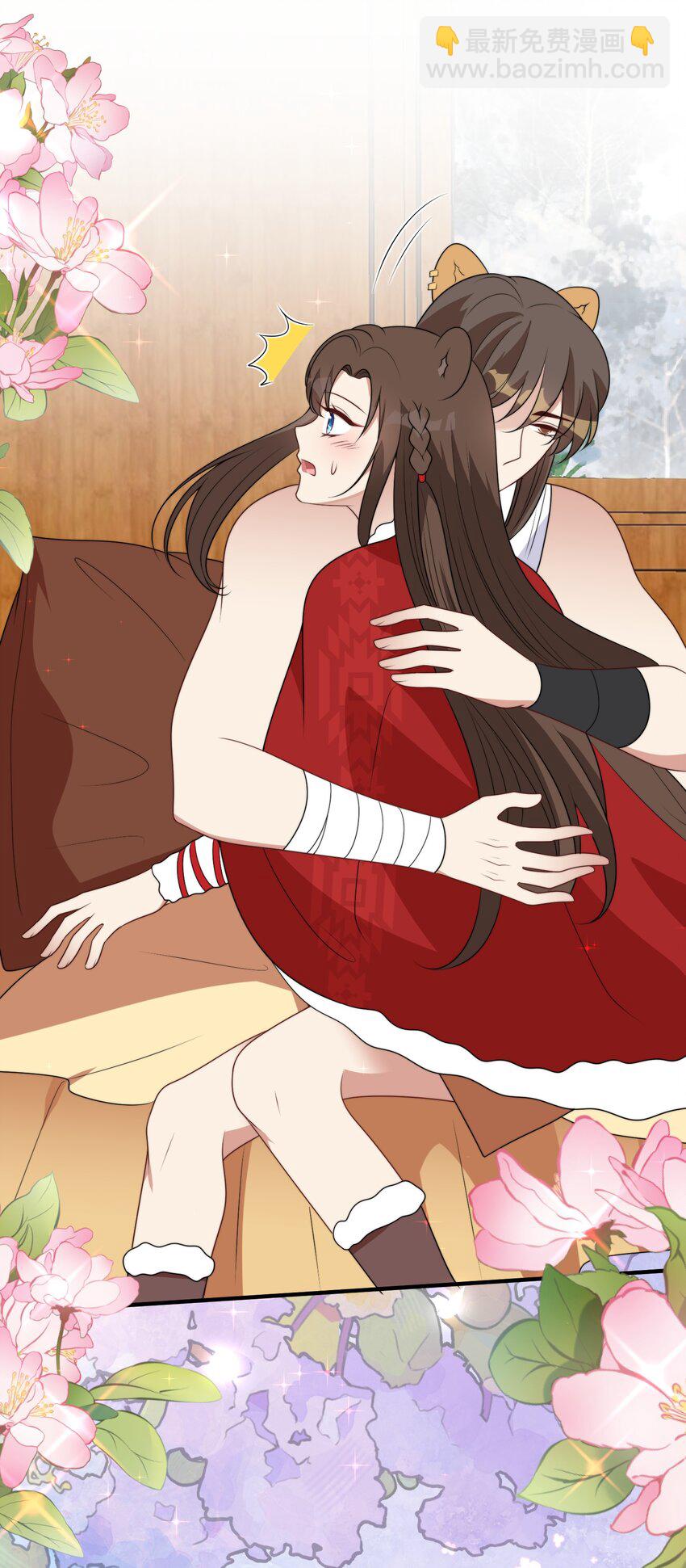 144 来啊，互相伤害啊-第146话