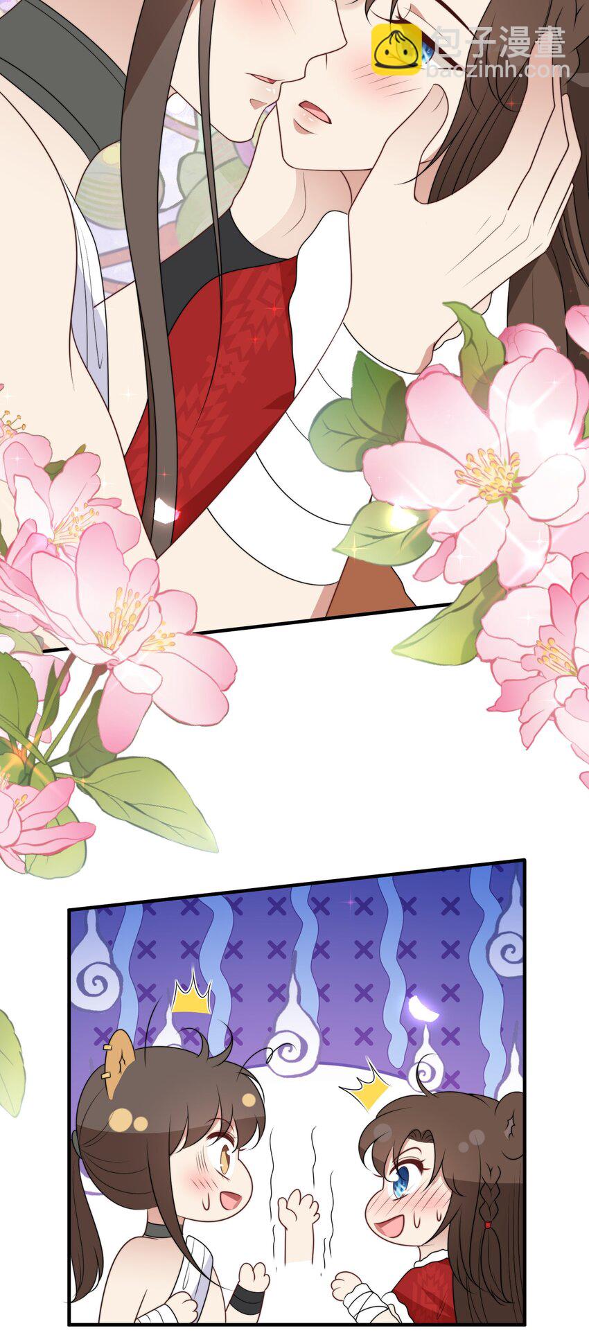 144 来啊，互相伤害啊-第146话