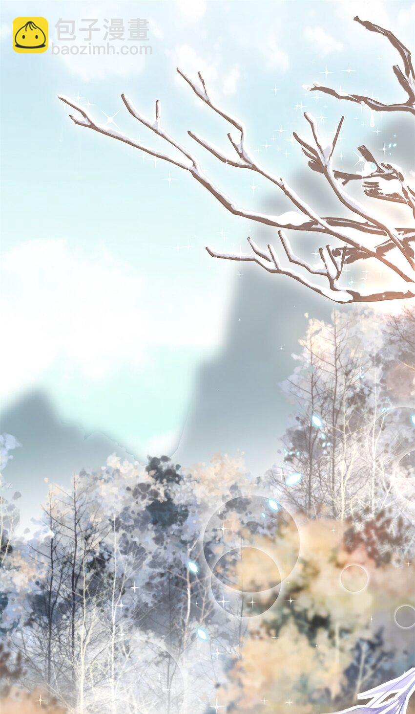 146 我要去黑暗之城-第148话