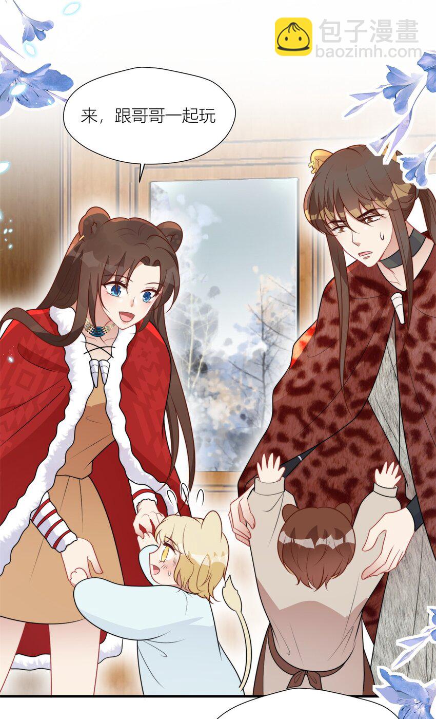 146 我要去黑暗之城-第148话