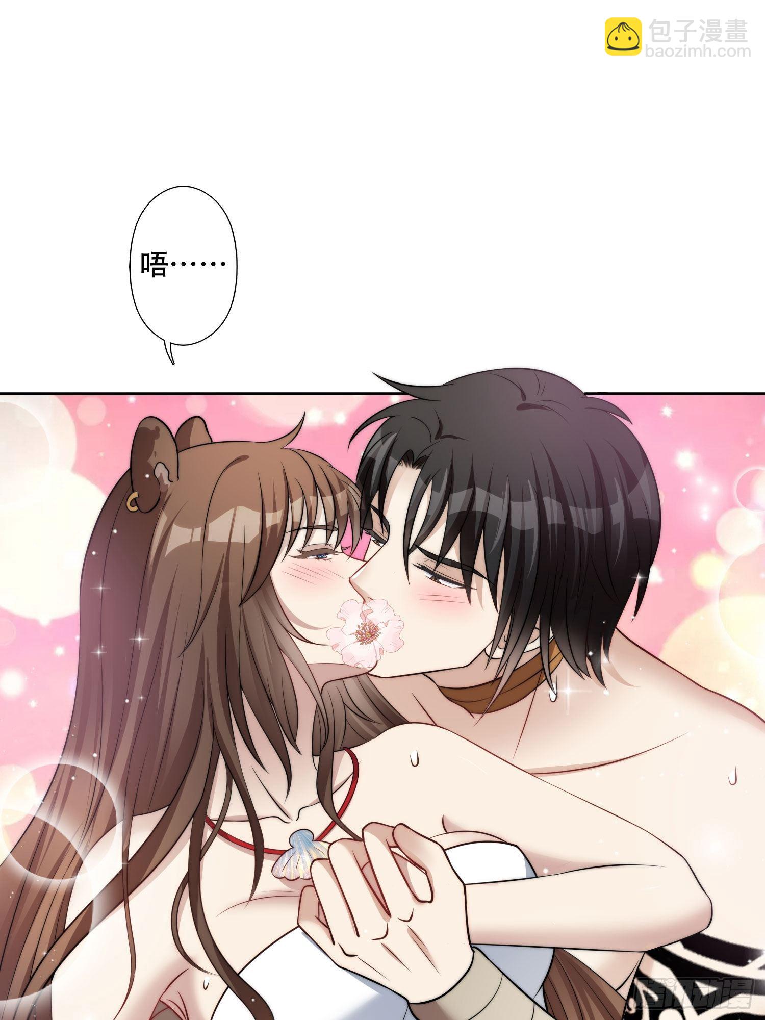 14话 乔诺的请求-第16话