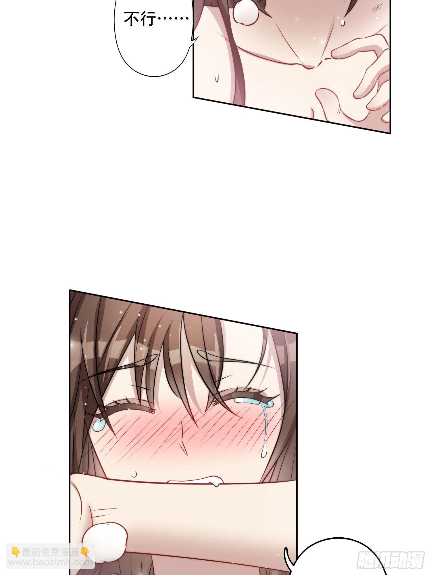 14话 乔诺的请求-第16话