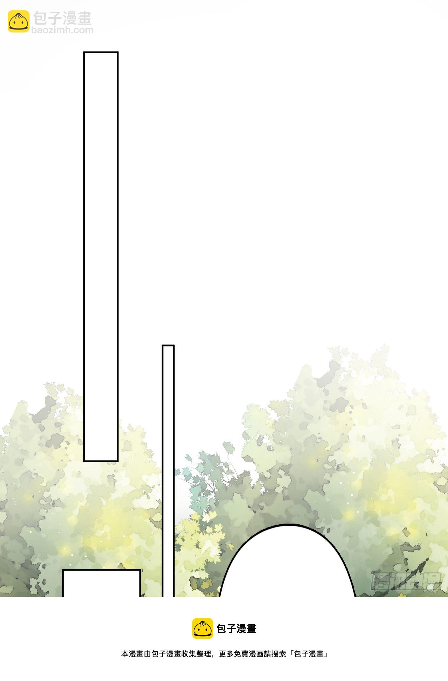 14话 乔诺的请求-第16话