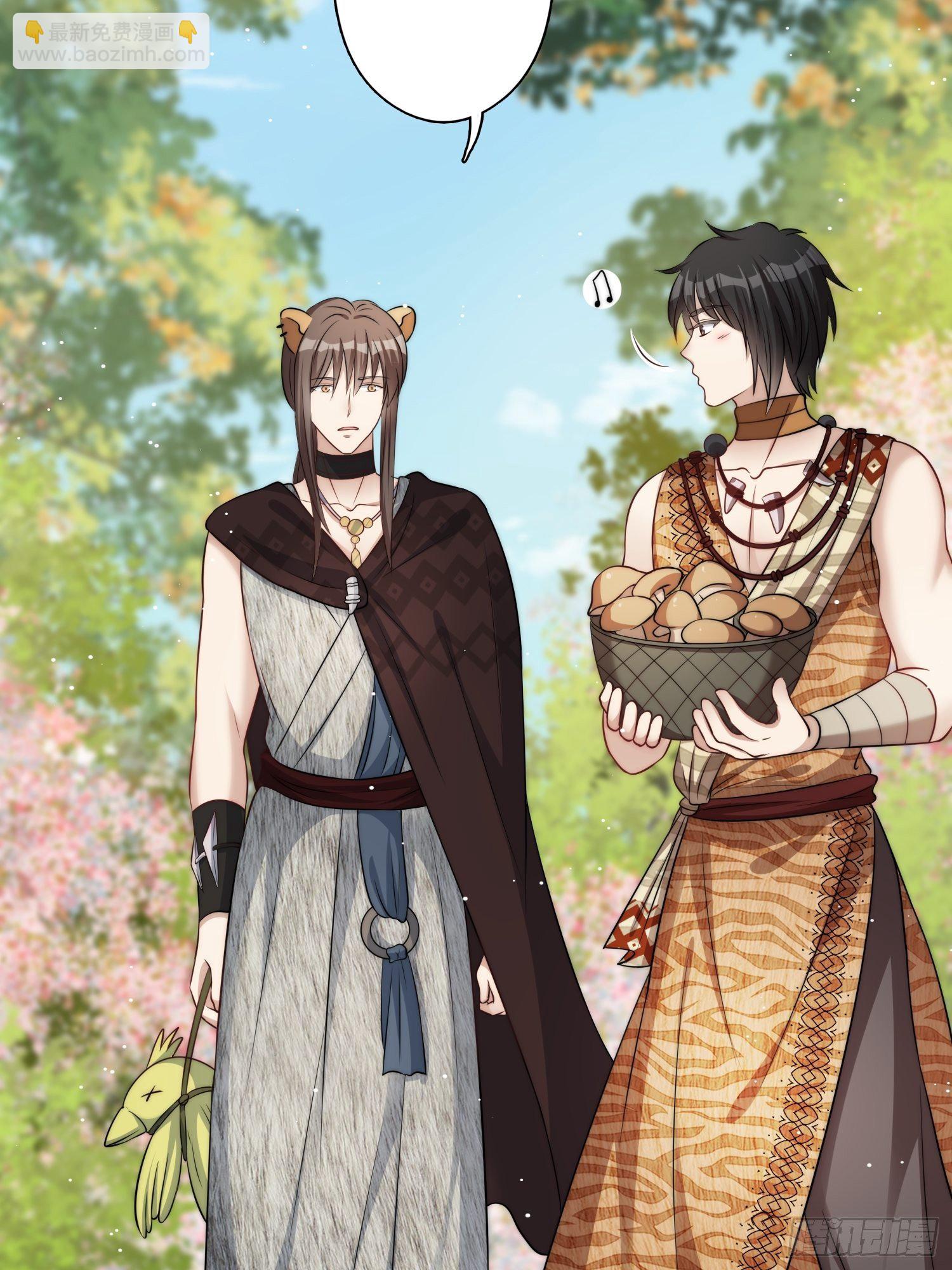 14话 乔诺的请求-第16话