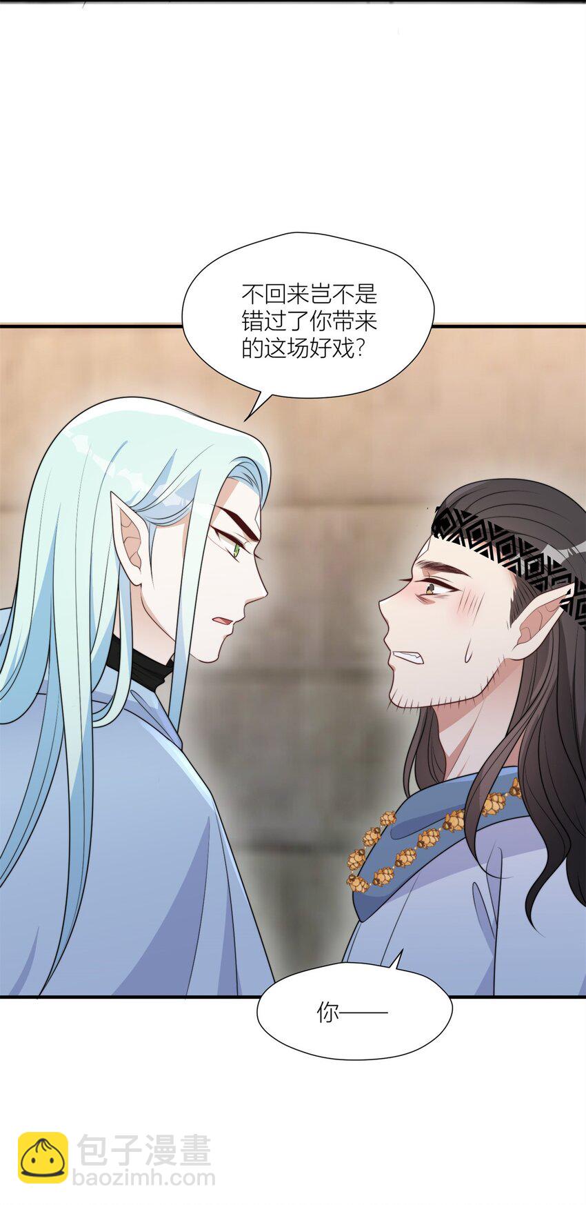 150 叛乱-第152话