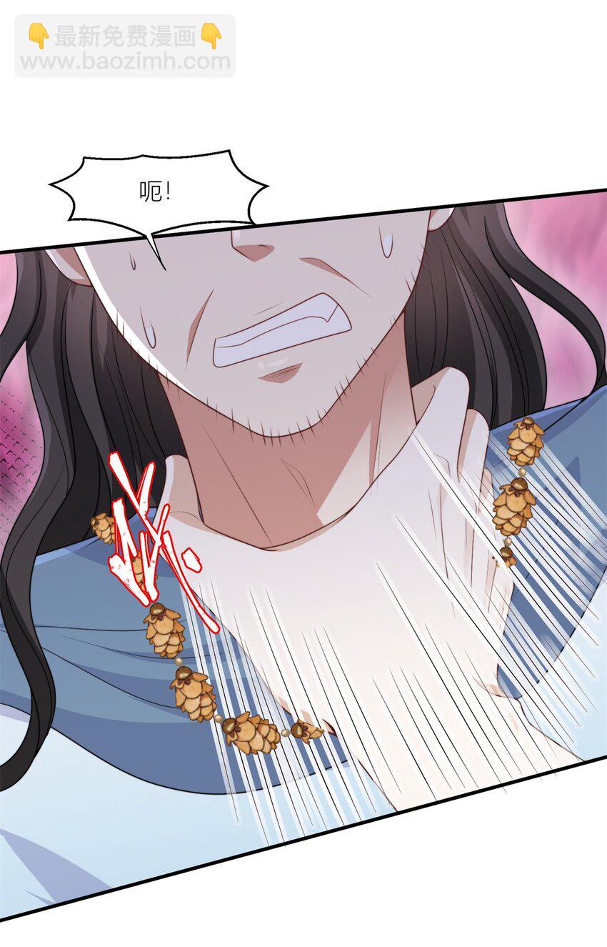 150 叛乱-第152话