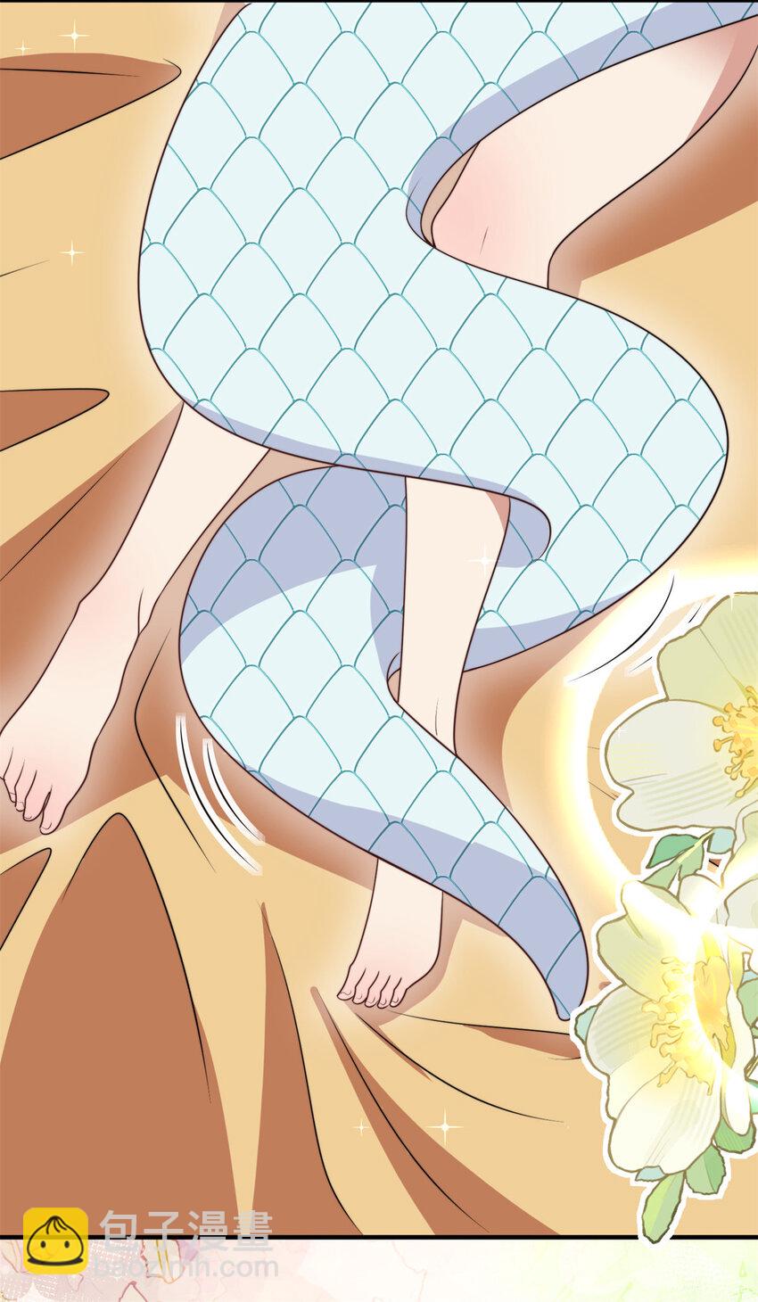 152 你是我的奖励-第154话