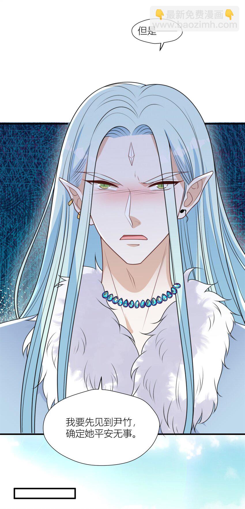 156 我输不起-第158话