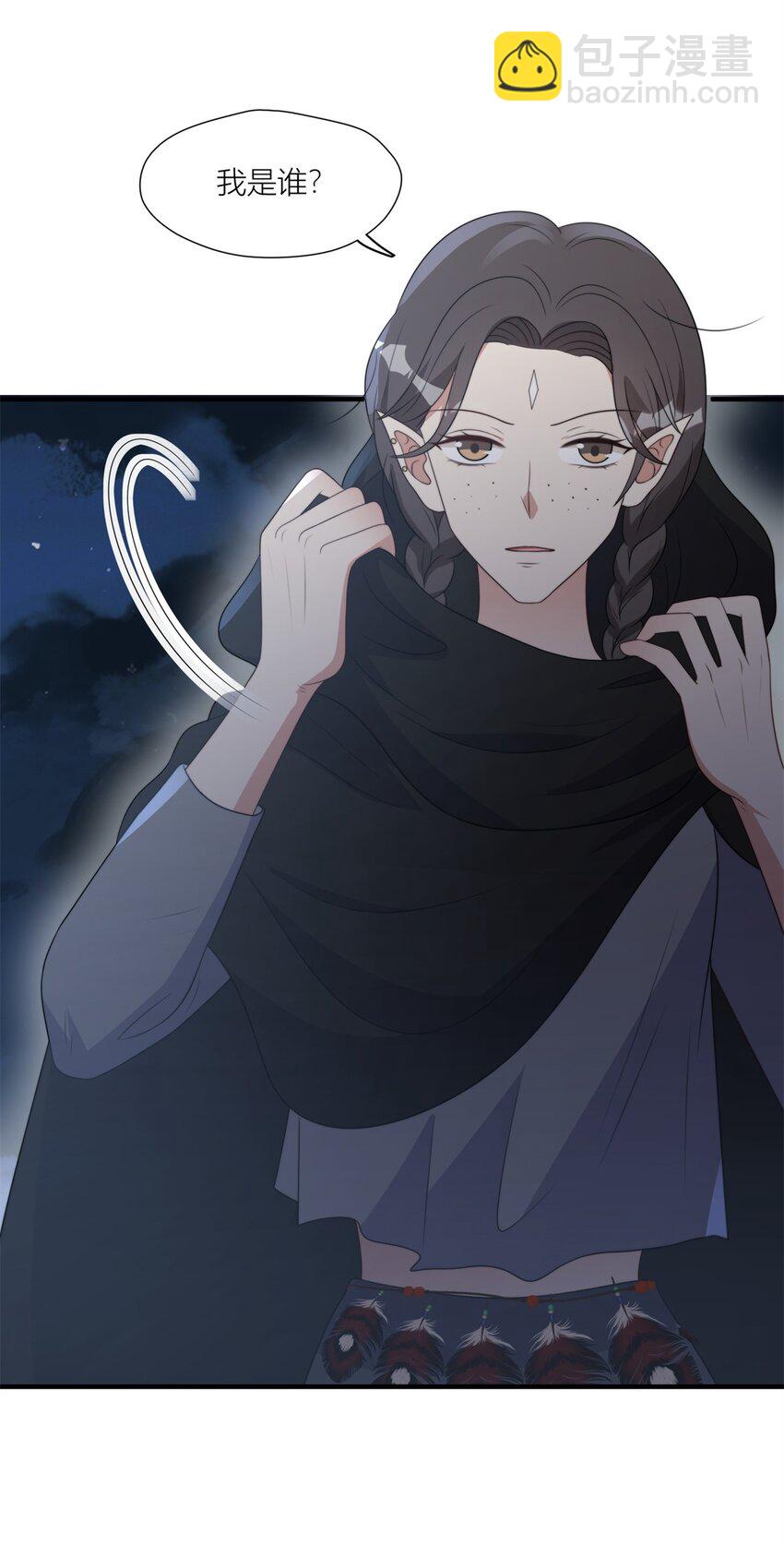 156 我输不起-第158话