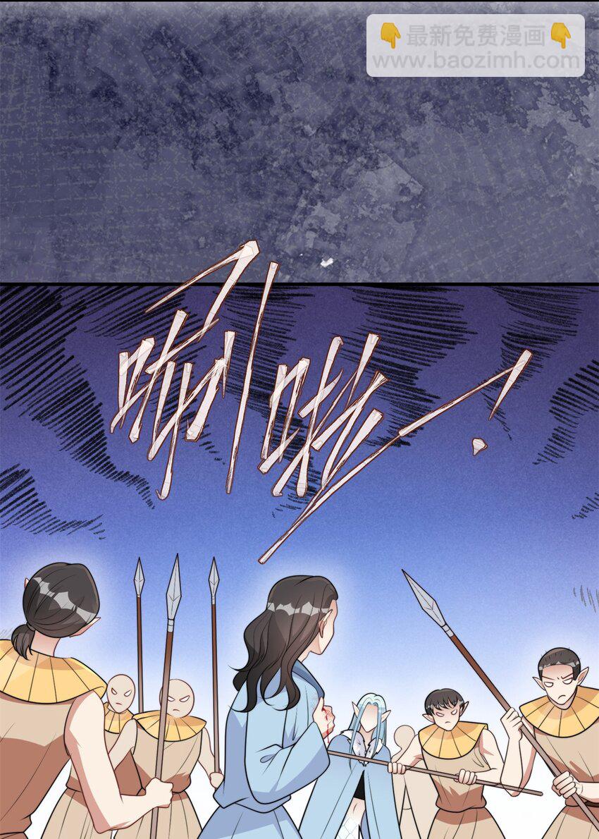 158 艰难的选择-第160话