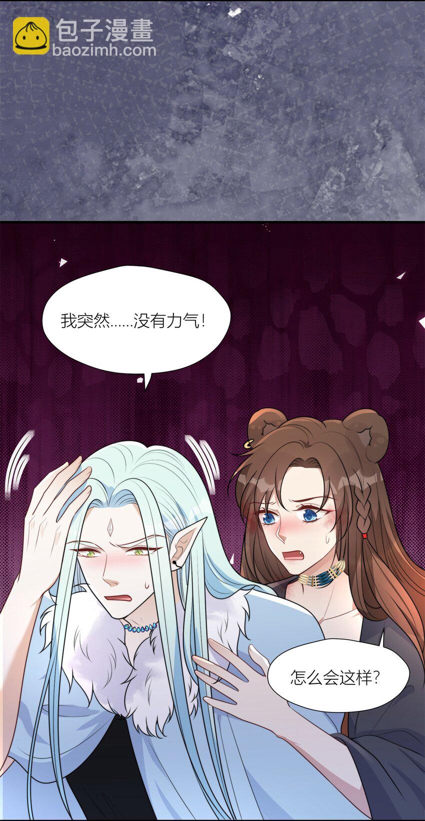 158 艰难的选择-第160话