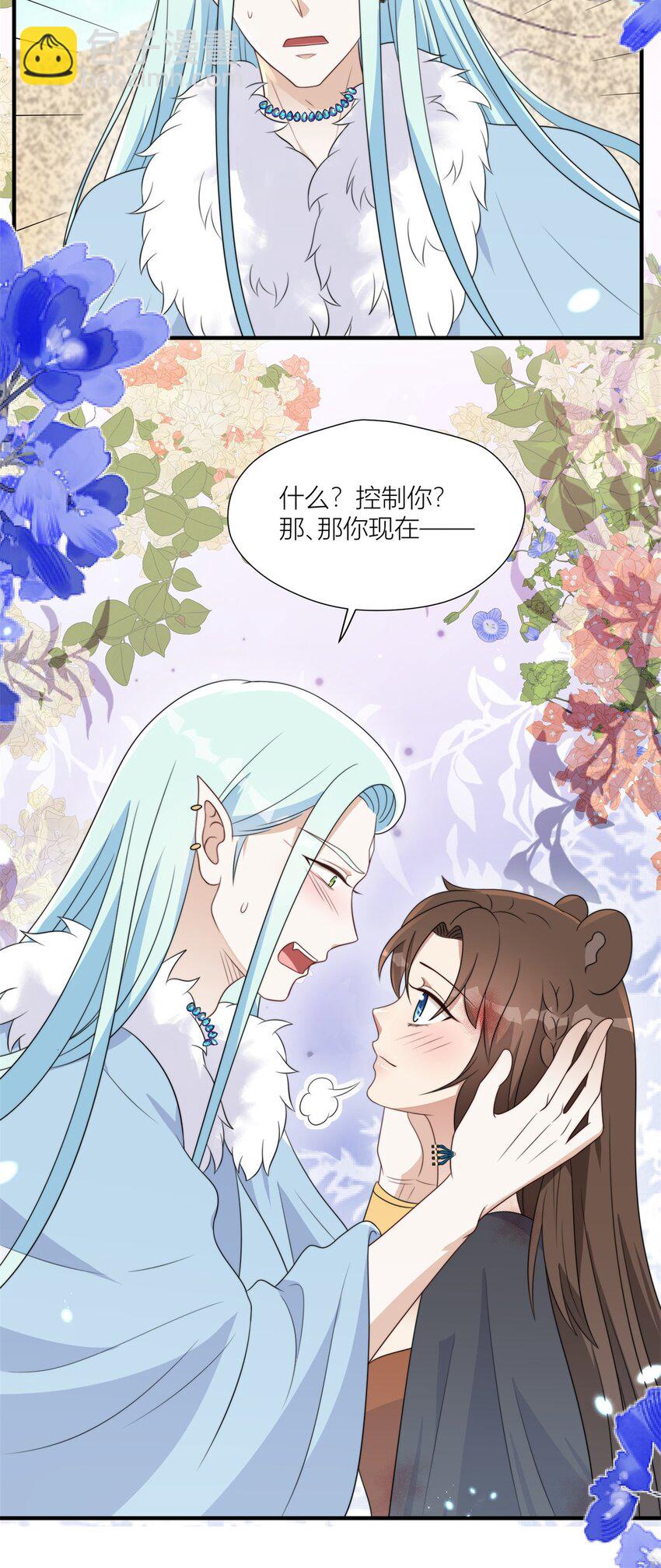 158 艰难的选择-第160话