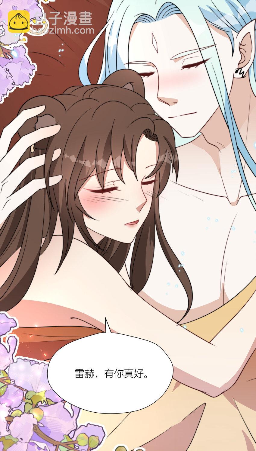 162 噩梦-第164话