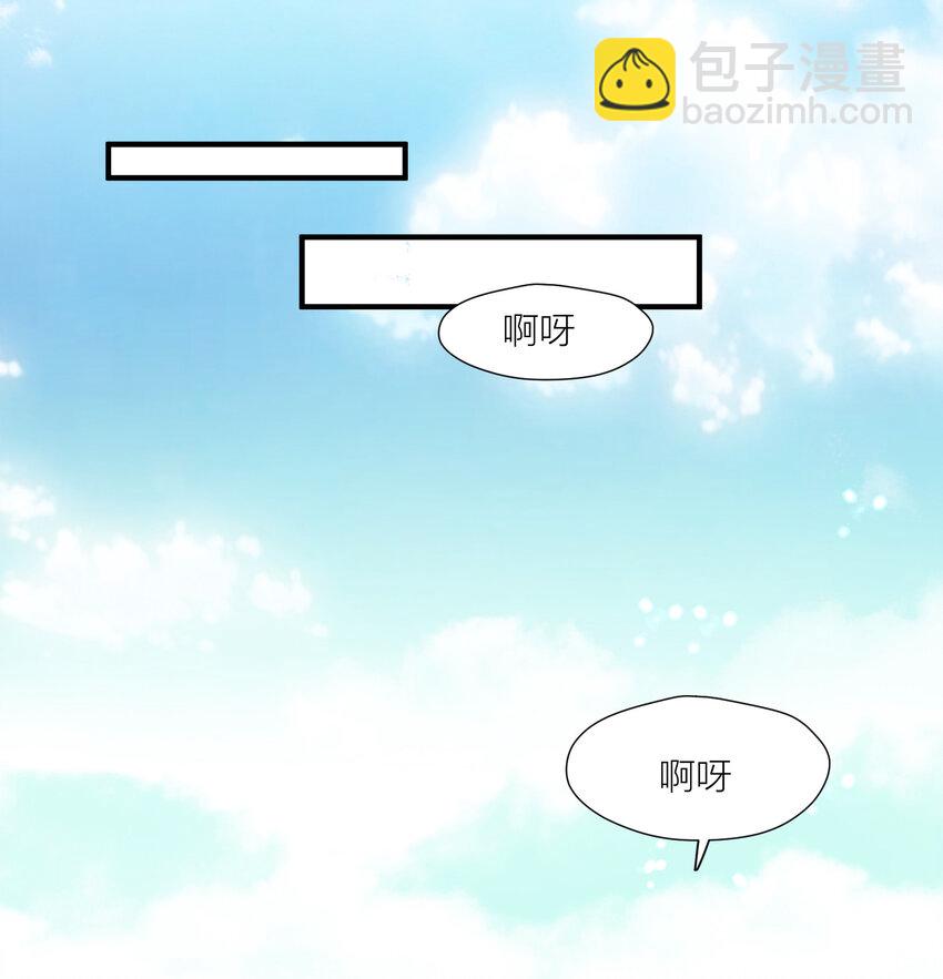 162 噩梦-第164话