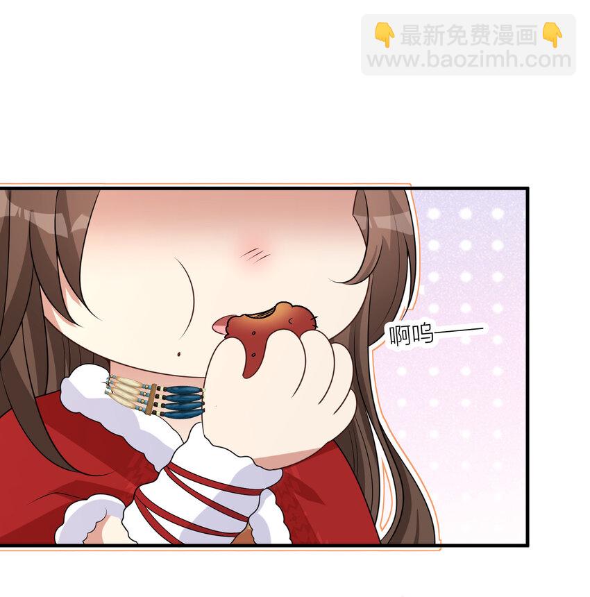 162 噩梦-第164话