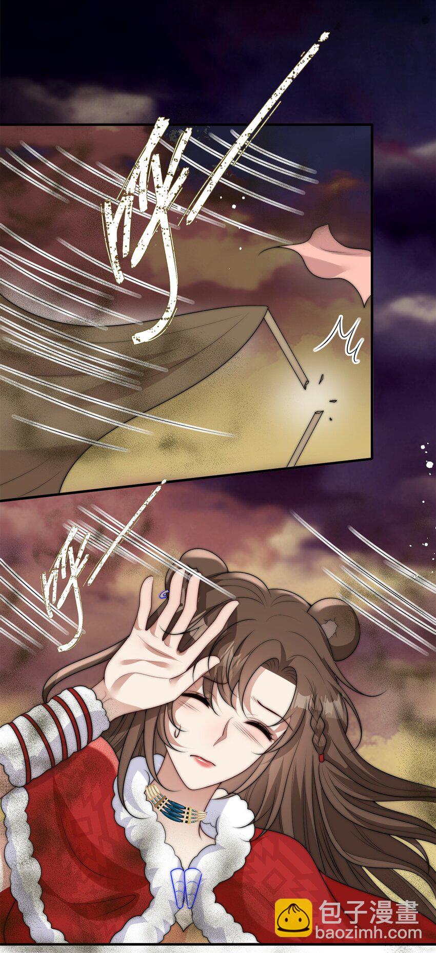 164 争论-第166话