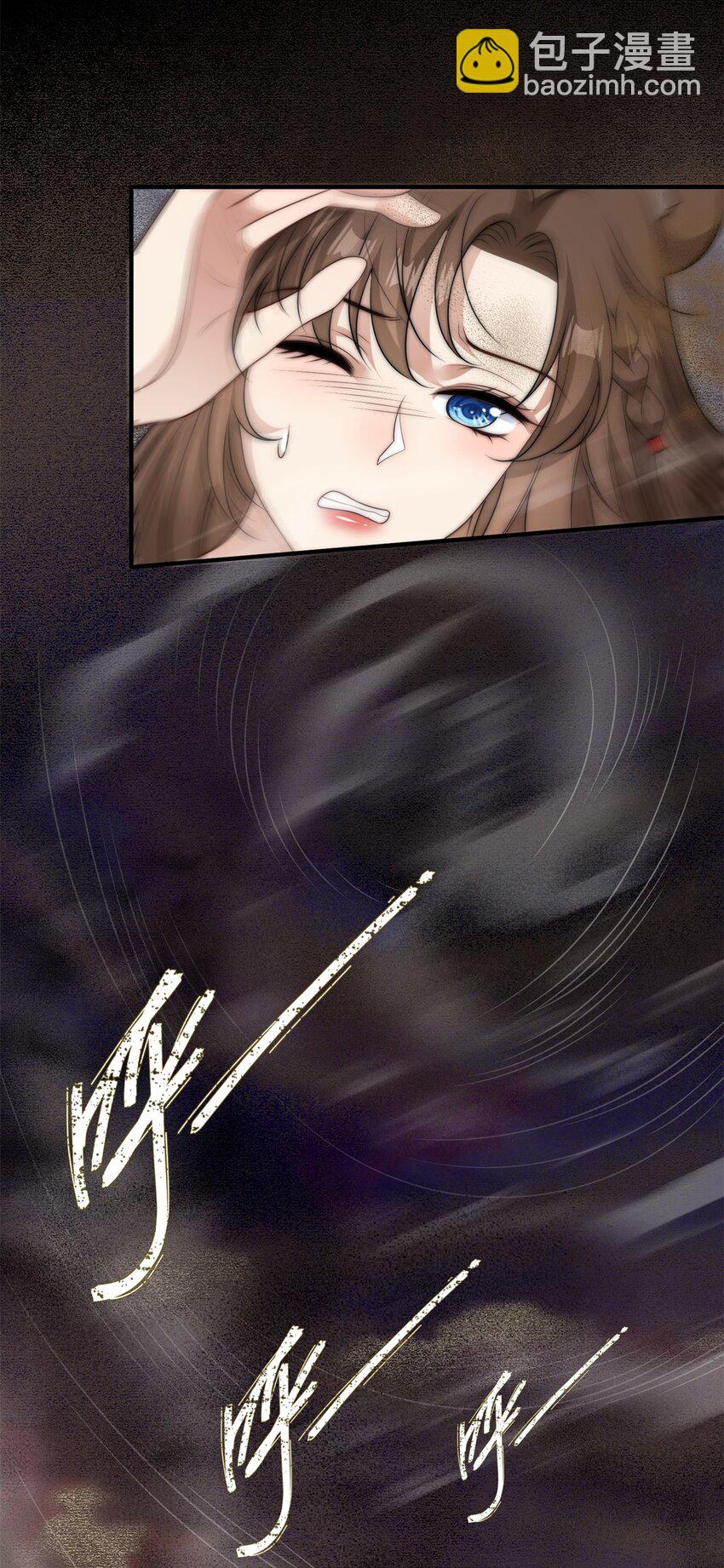 164 争论-第166话