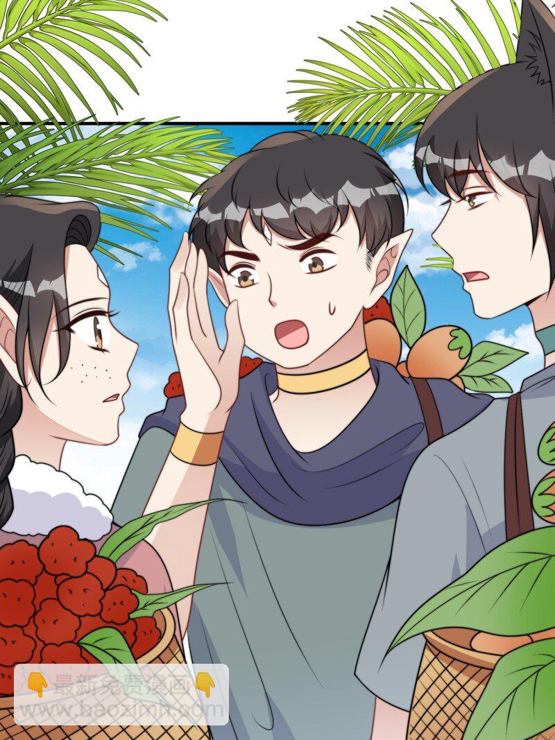 172 167话 我们的未来-第168话