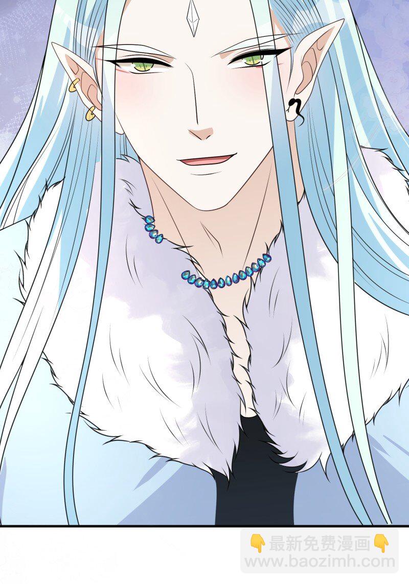 174 169话 你有没有舍不得我？-第170话