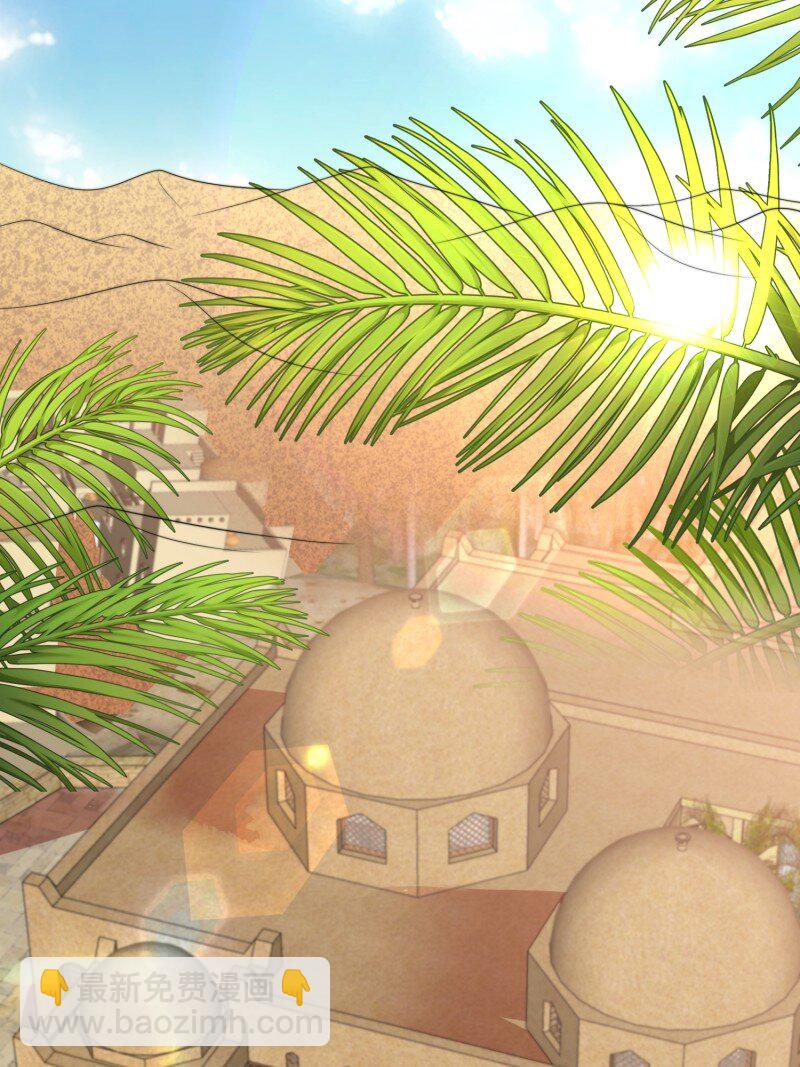 174 169话 你有没有舍不得我？-第170话