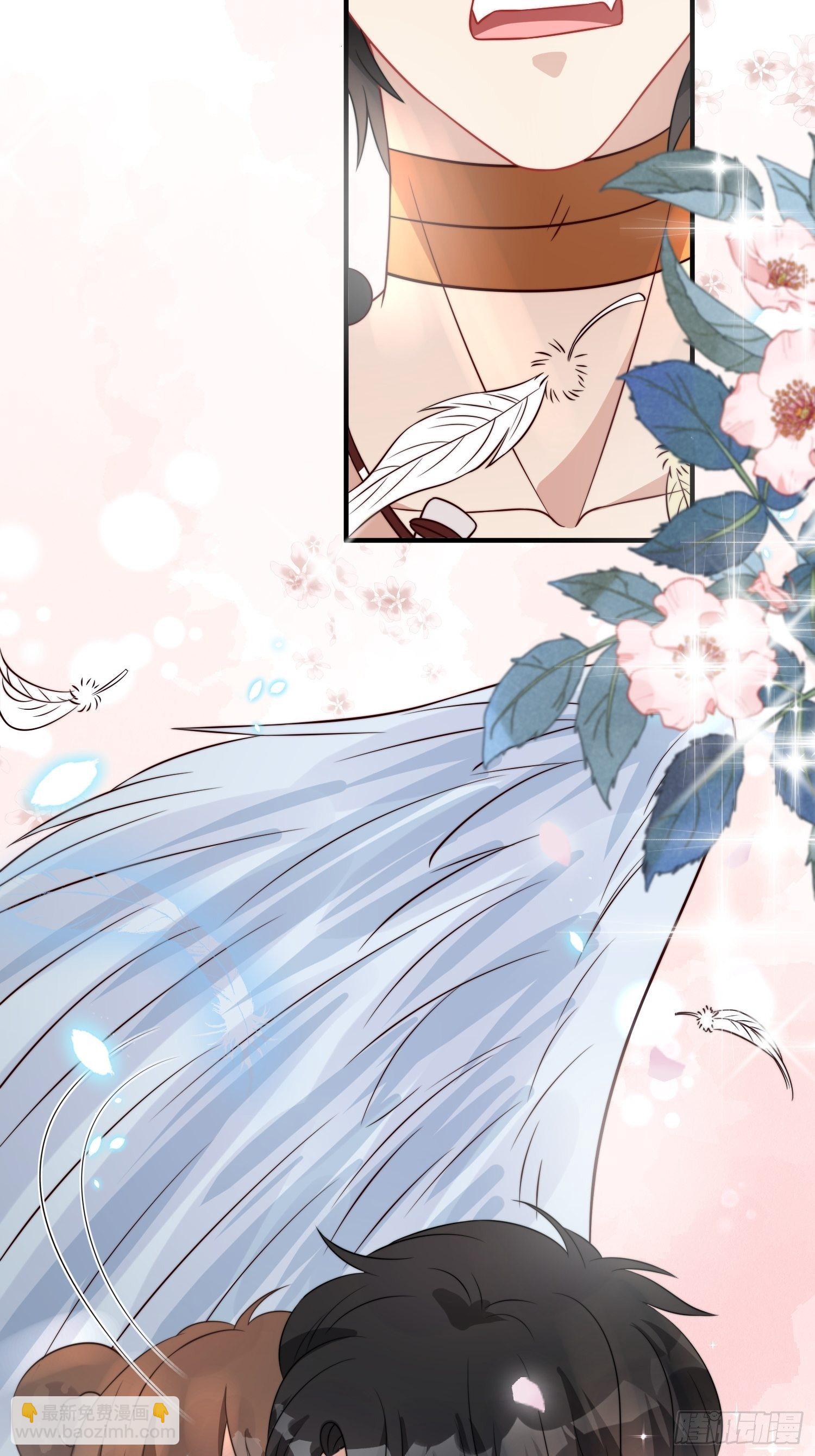 16话 乔诺的醋意-第18话