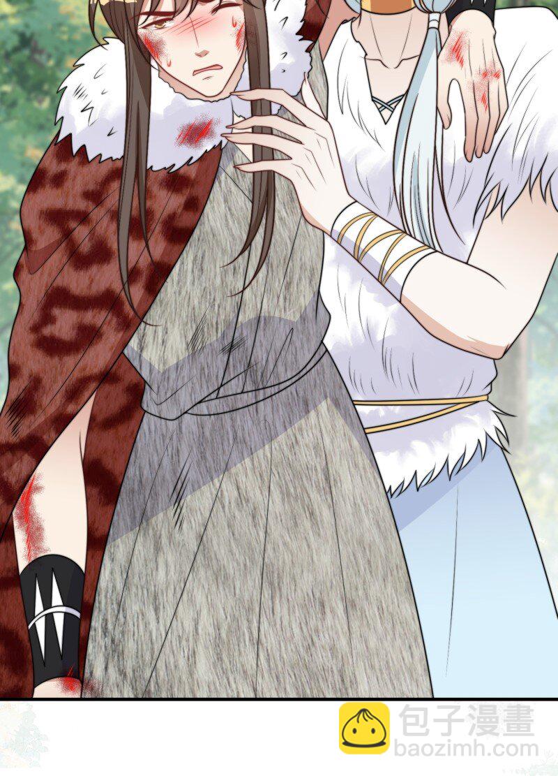 176 171话 你是不是认识他？-第172话