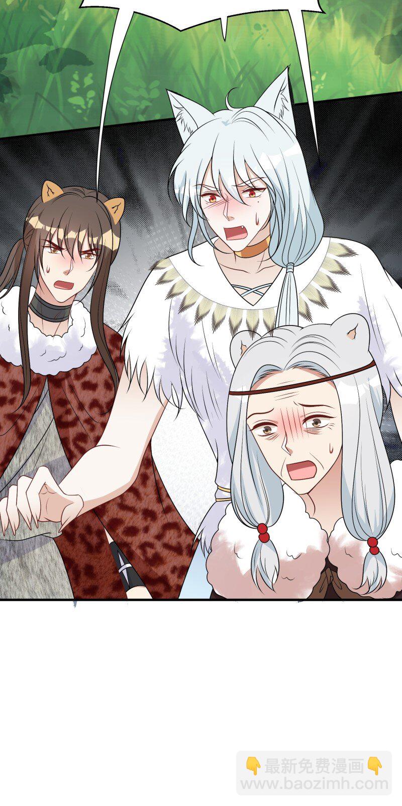 178 173话 得知真相-第174话