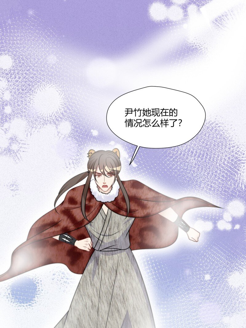 180 175话 我们都在等着你-第176话