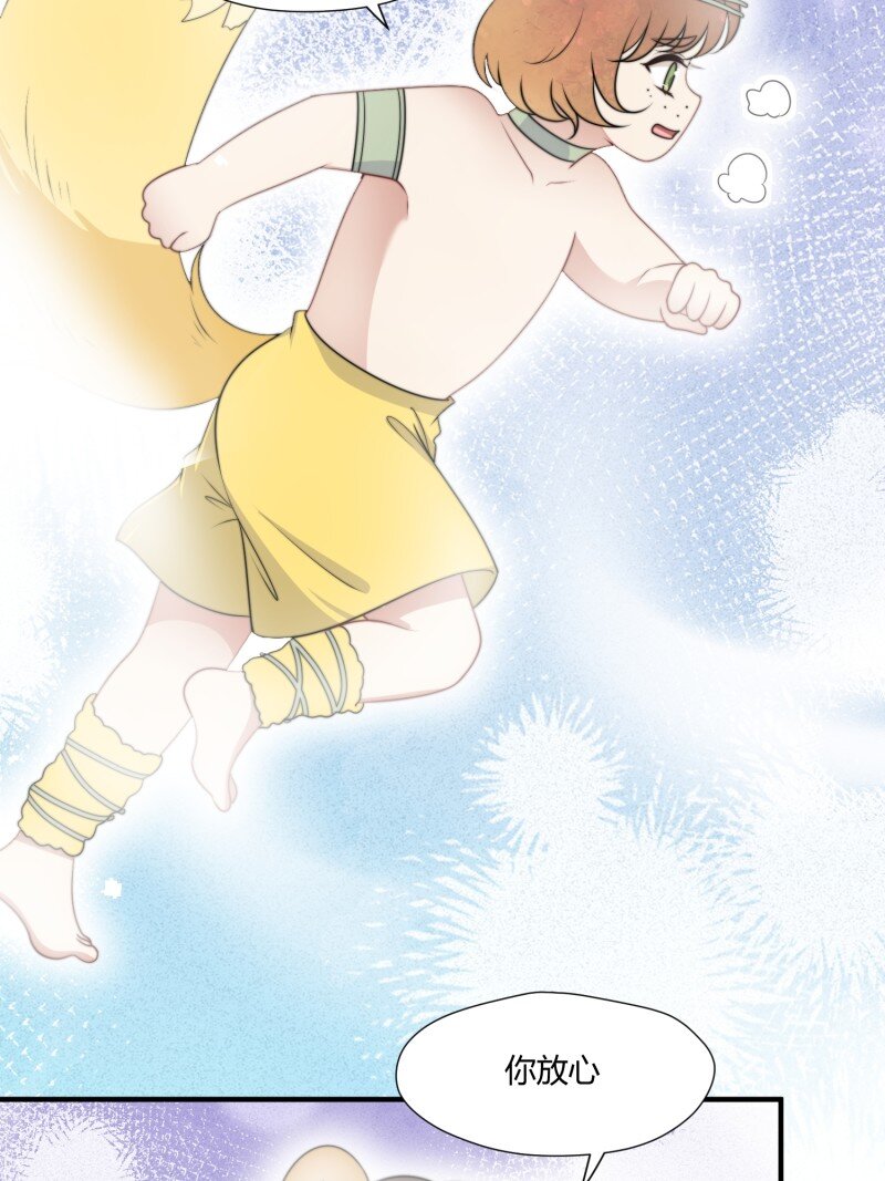 180 175话 我们都在等着你-第176话