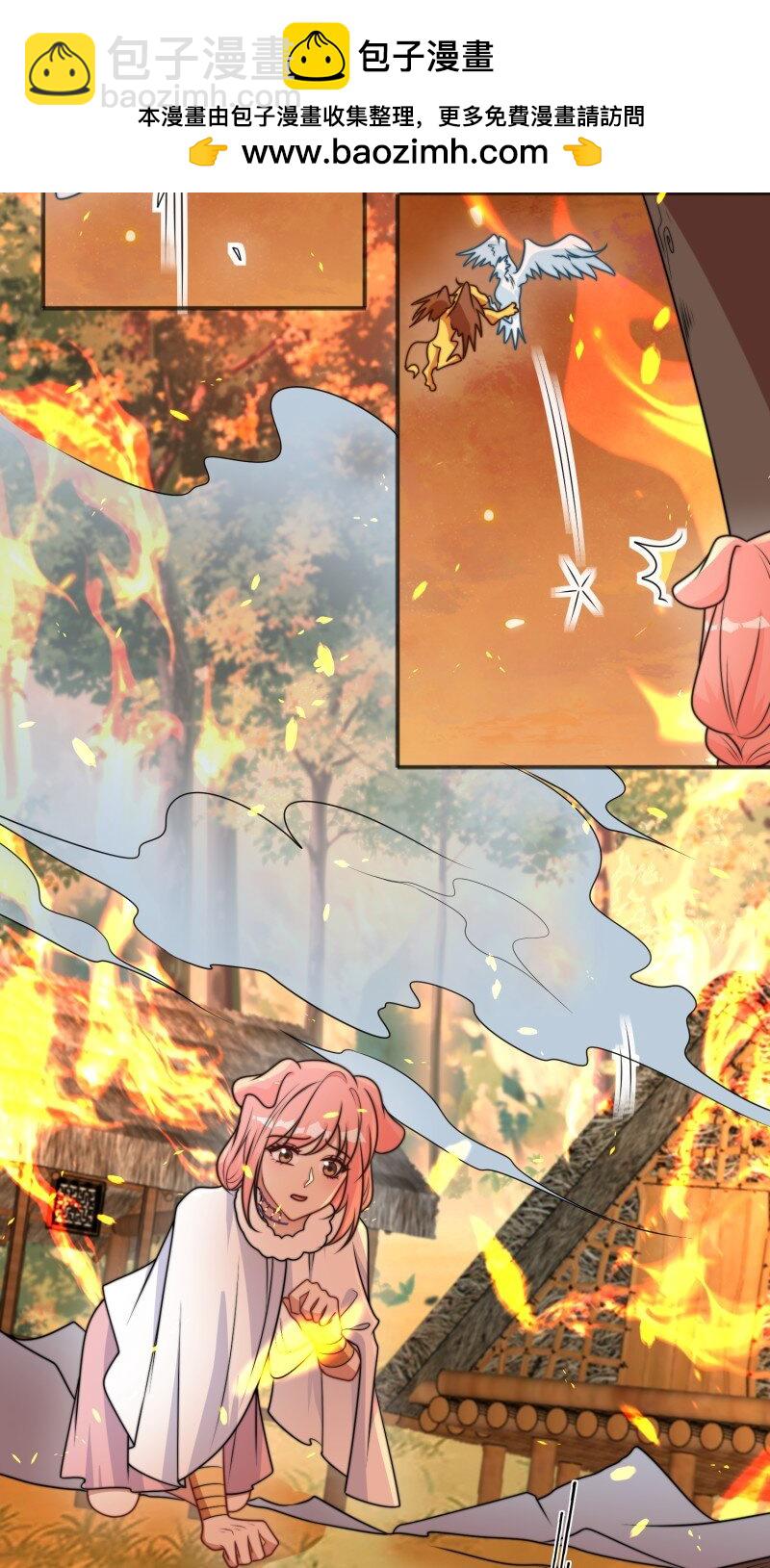 182 177话 石头也疯狂-第178话