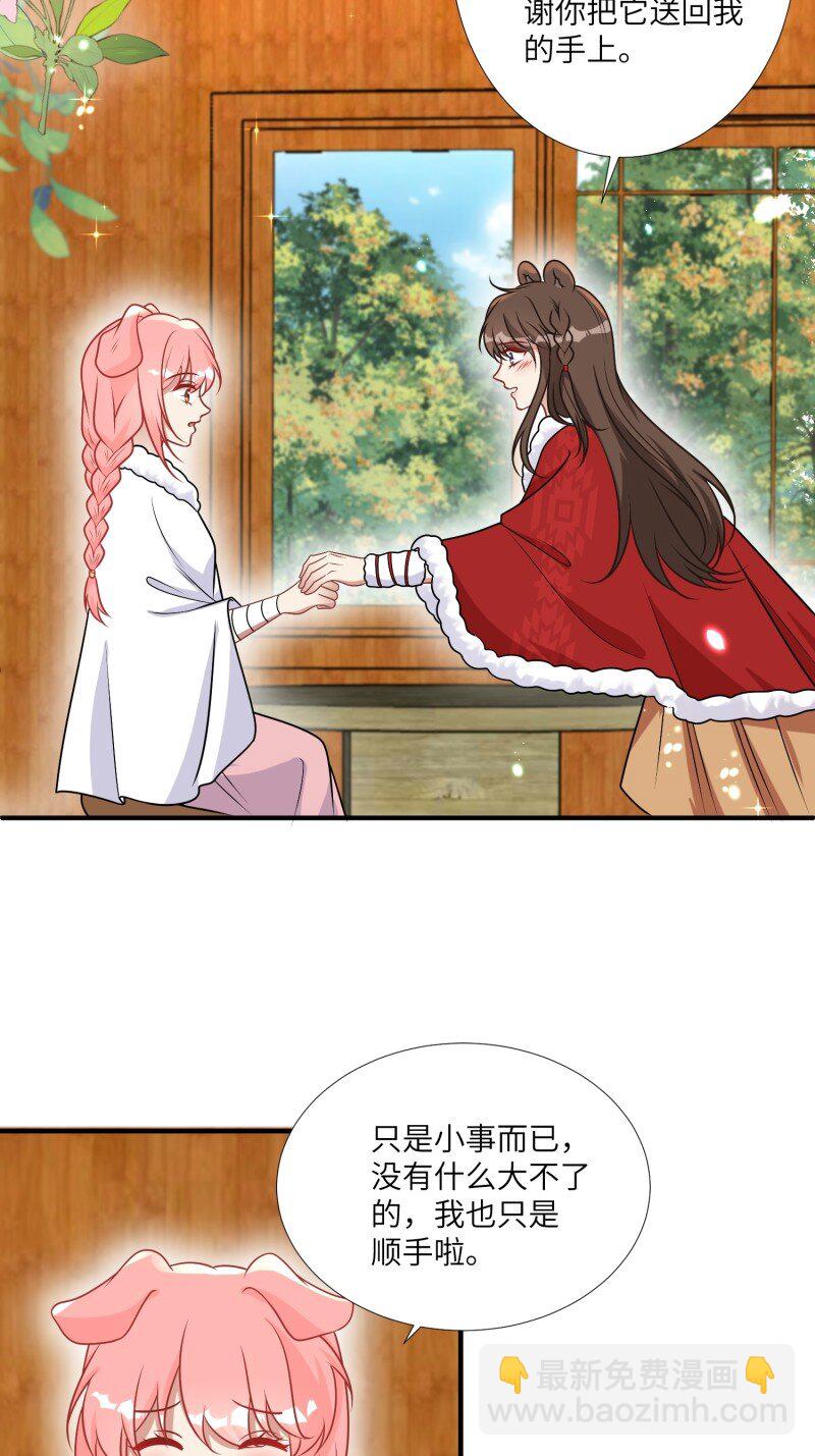 182 177话 石头也疯狂-第178话