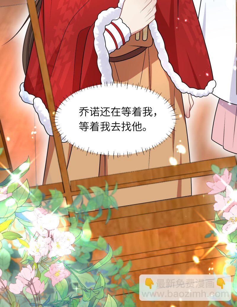 182 177话 石头也疯狂-第178话