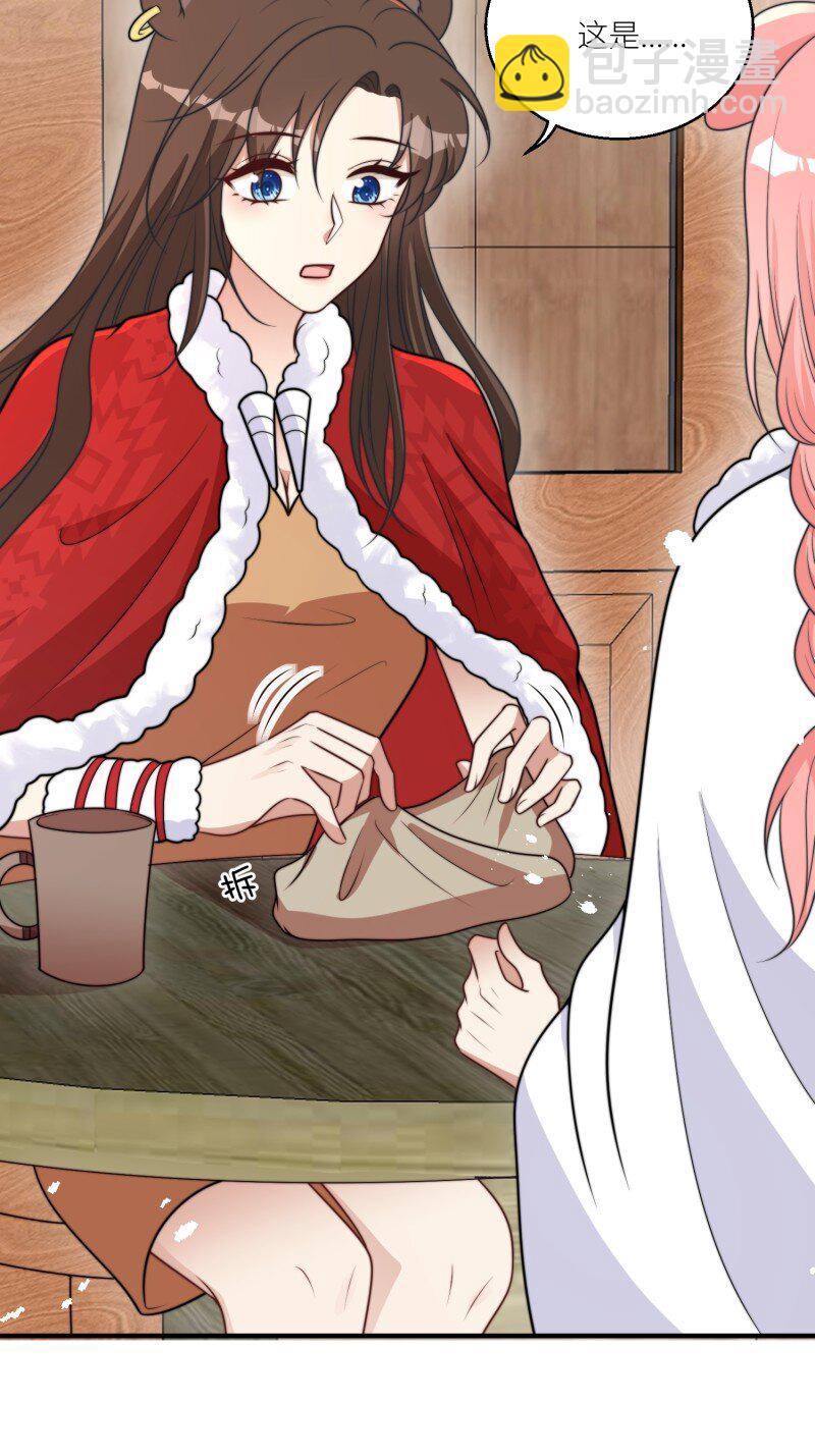 182 177话 石头也疯狂-第178话