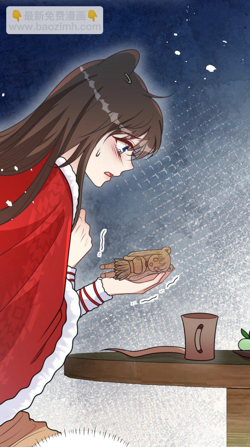 182 177话 石头也疯狂-第178话