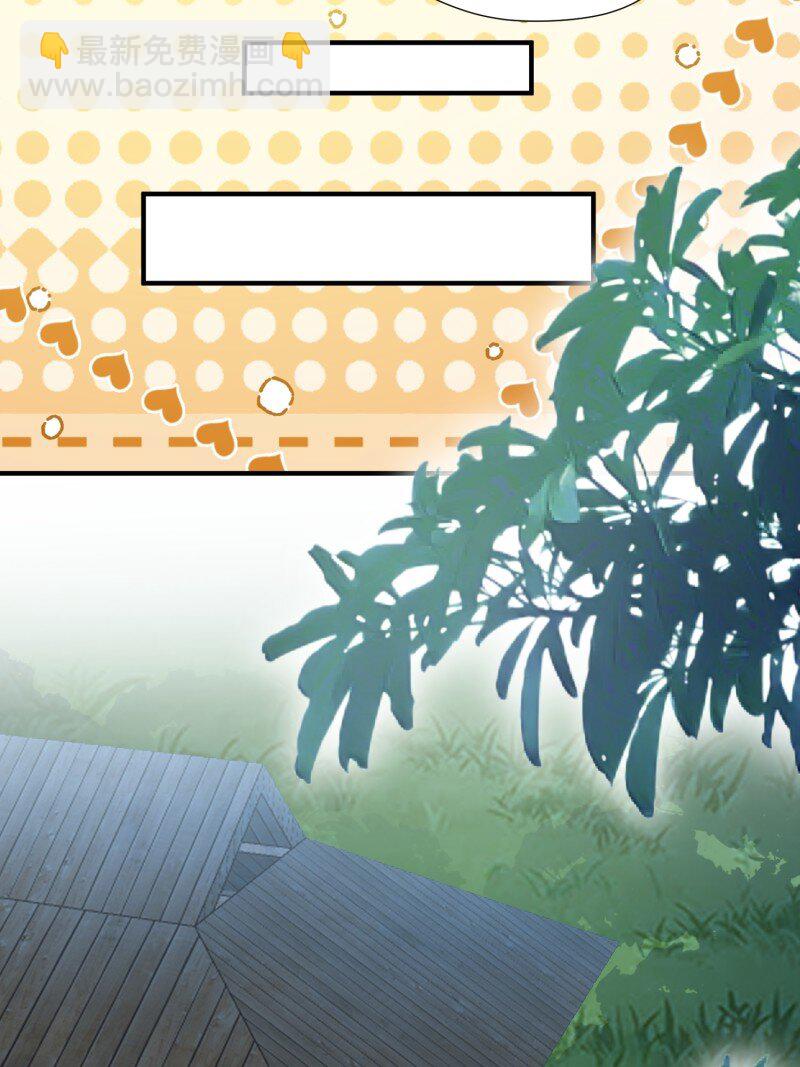 184 179话 彼此陪伴-第180话