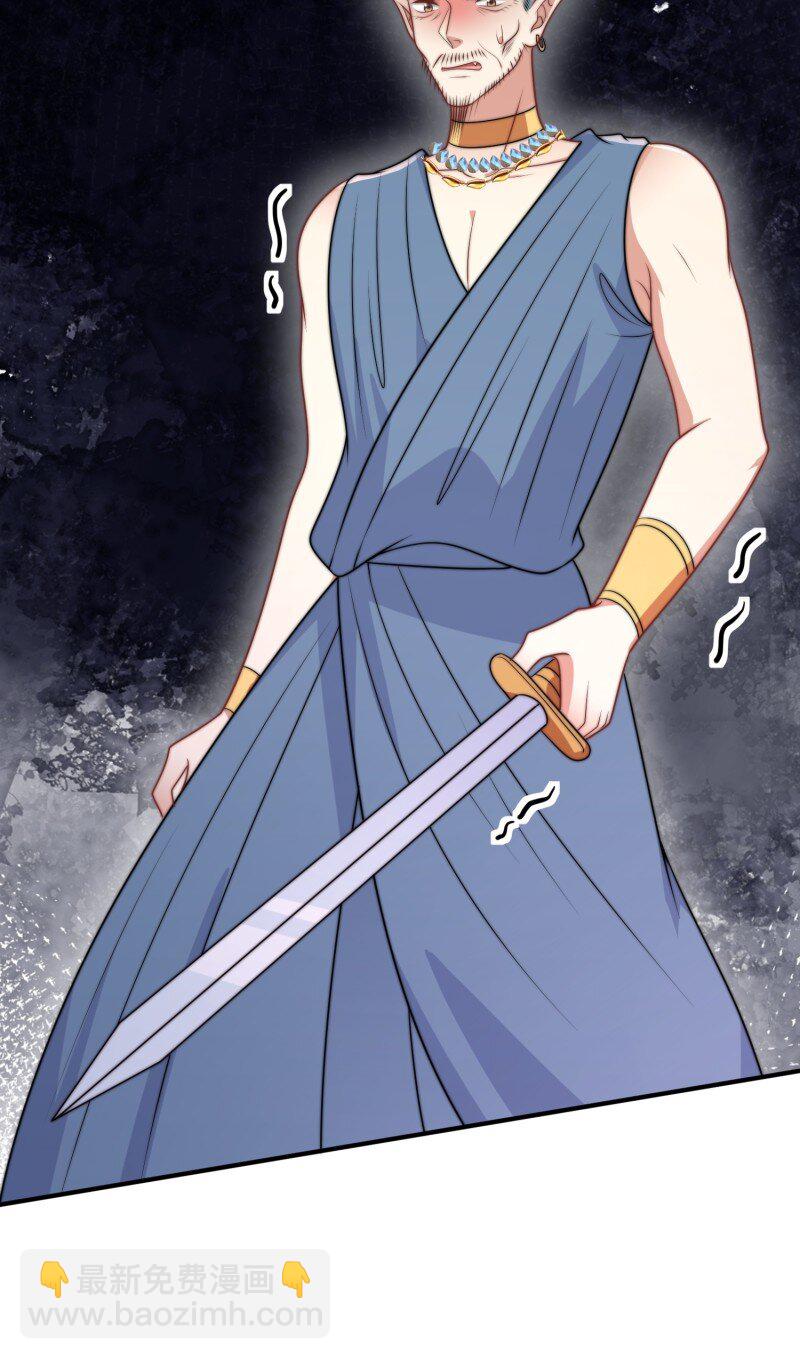 186 181话 我会把他带回来的-第182话