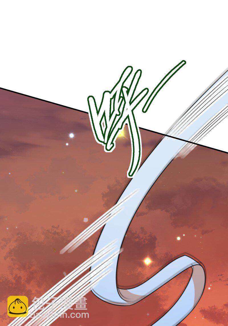 188 183话 我是你的主人-第184话