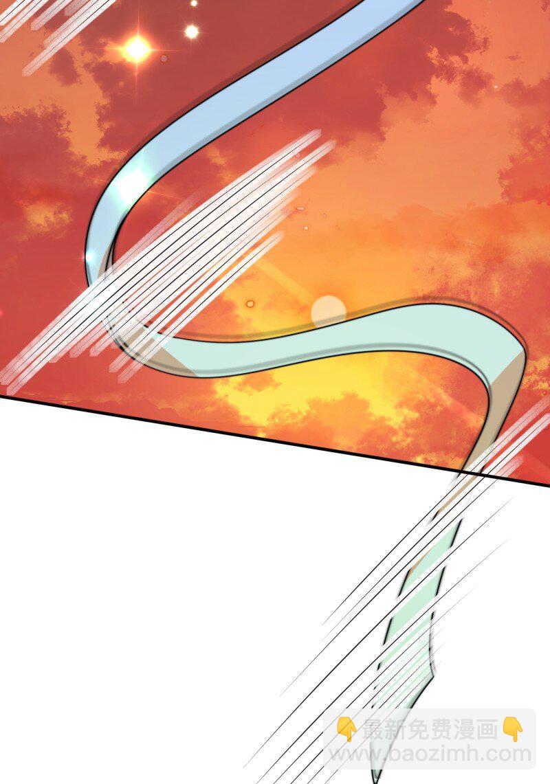 188 183话 我是你的主人-第184话