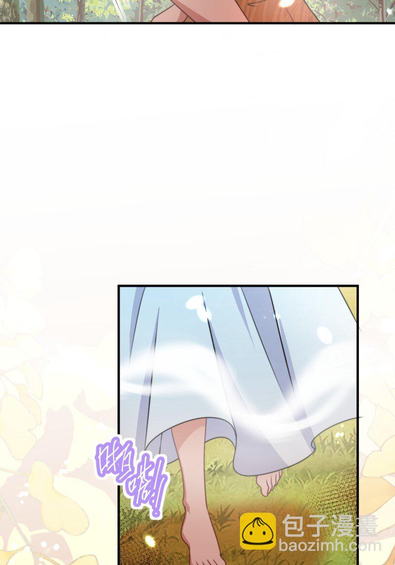 188 183话 我是你的主人-第184话