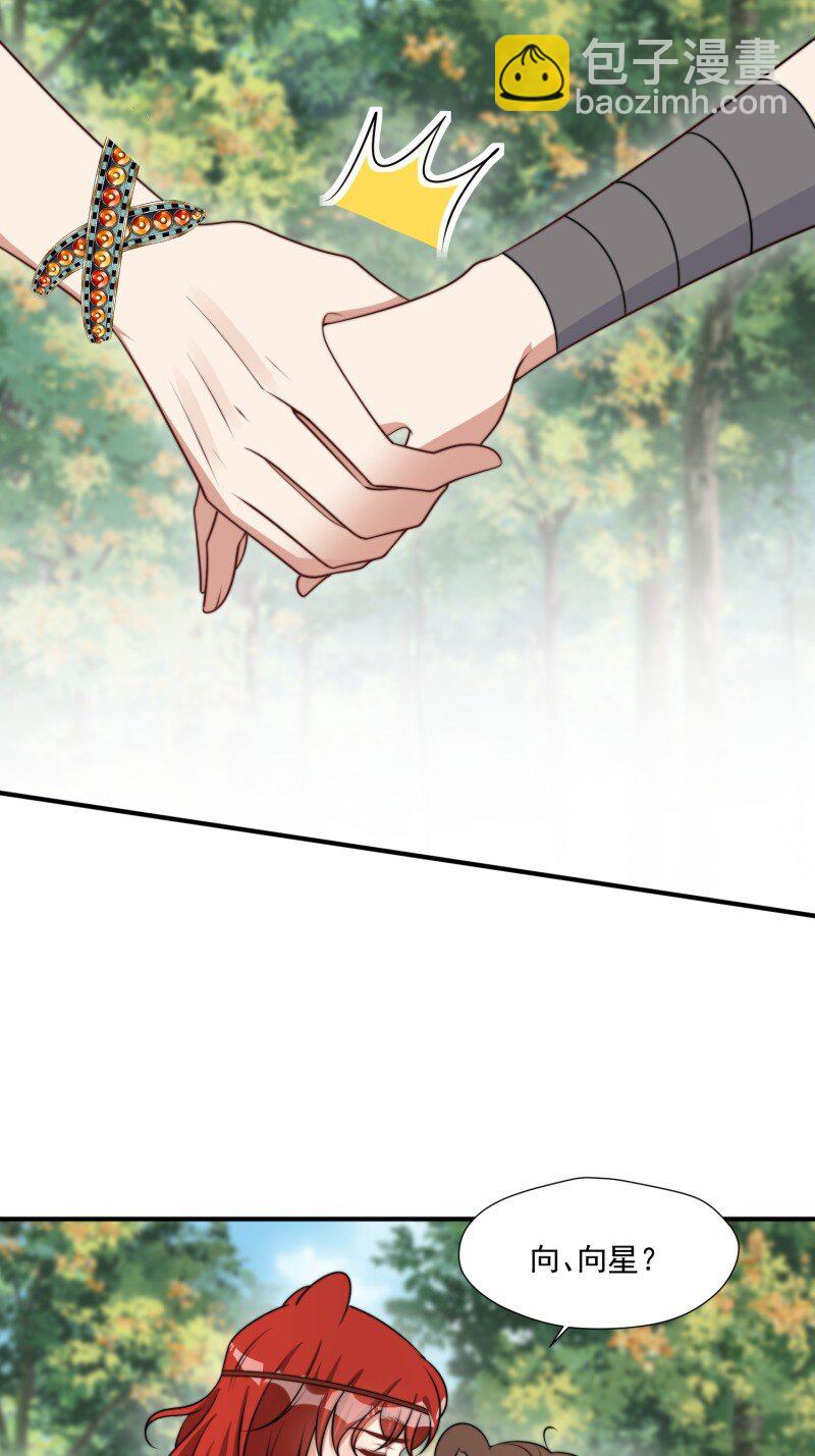 192 187话 乔诺的消息-第188话