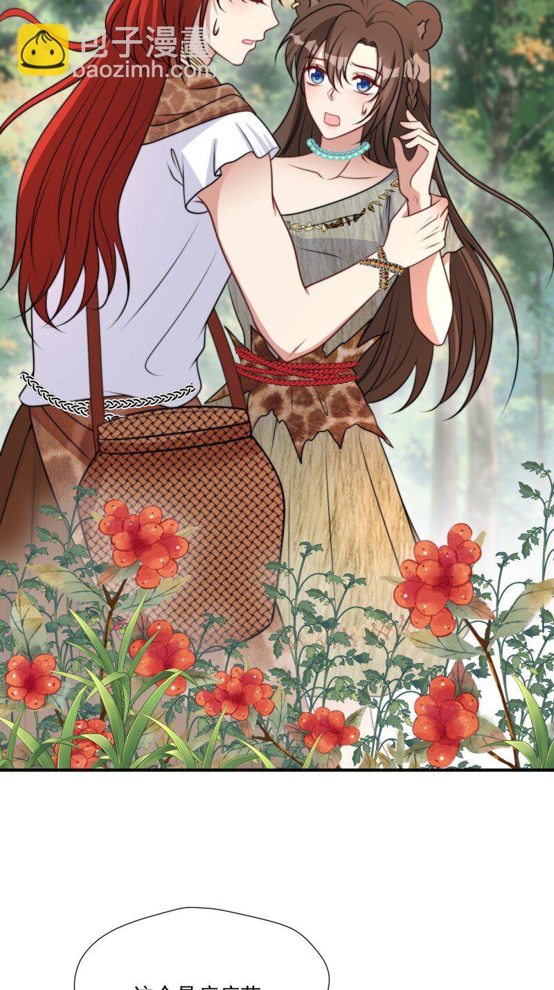 192 187话 乔诺的消息-第188话