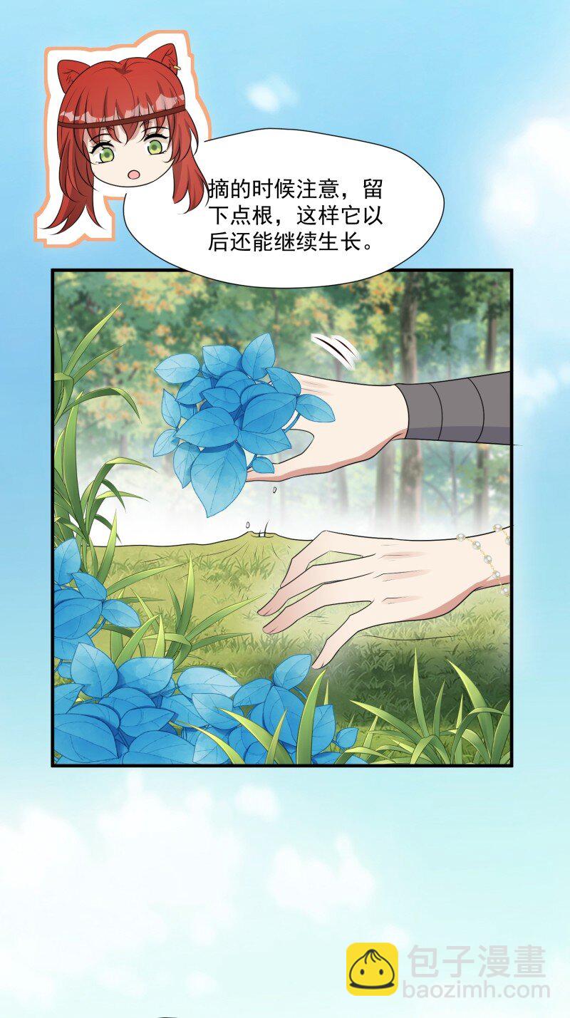 192 187话 乔诺的消息-第188话